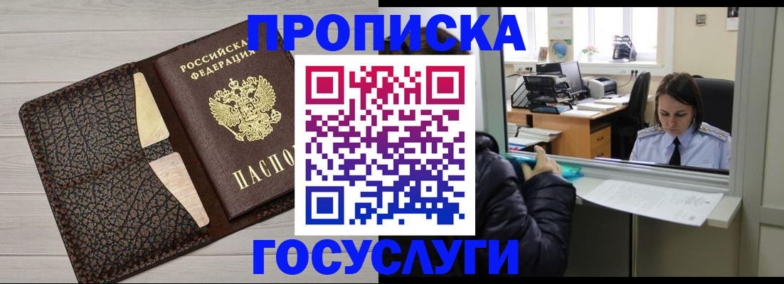 форма 3 в Нижней Салде